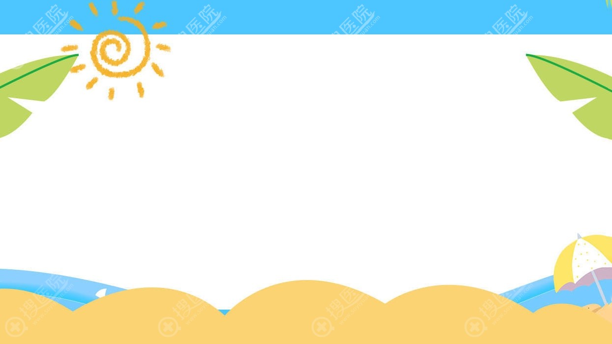 韩国思肤秀敏感修复霜?思肤秀精华怎么样?